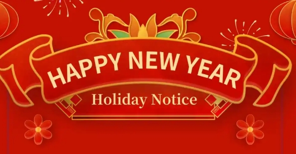  Spring Festival Holiday Notice